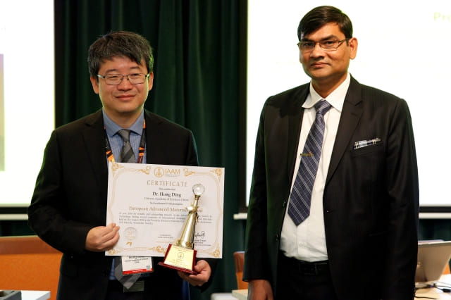 European Advanced Materials Award 2018 |  Prof. Hong Ding | IAAM